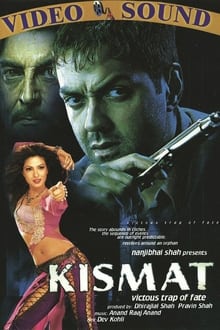 Kismat (2004) Hindi