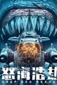 The Abyss Rescue 2023 Hindi + Multi 3 WEBRip 1080p 720p x264 AVC AAC 2ch