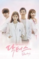 Season 1 - Doctors
