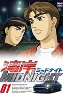 Season 1 - Wangan Midnight