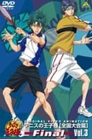 Sezon 3 - Tennis no Ouji-sama: Zenkoku Taikai Hen