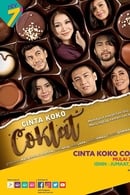 Сезона 1 - Cinta Koko Coklat