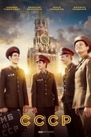 Temporada 1 - СССР