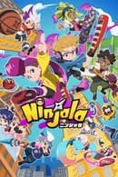 Сезон 1 - Ninjala the Animation