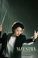 1. sezona - Maestra: Strings of Truth
