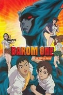Season 1 - Barom One