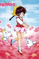 Season 1 - Magical Idol Pastel Yumi