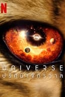 ลิมิเต็ดซีรีส์ - Universe: ปริศนาจักรวาล