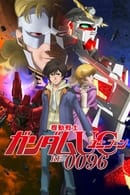 Season 1 - Mobile Suit Gundam Unicorn RE:0096