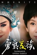 Season 1 - Taiwanese Opera Family