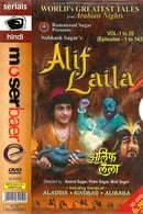 Season 1 - Alif Laila