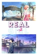 Сезон 2 - Real Girl