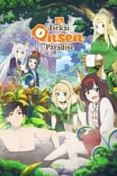 Temporada 1 - Isekai Onsen Paradise