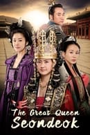 Season 1 - The Great Queen Seondeok
