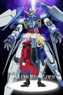 Season 1 - 機動戦士ガンダムAGE Memory of Eden