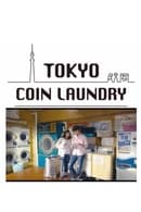 Season 1 - Tokyo Coin Laundry