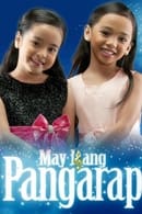 Season 1 - May Isang Pangarap