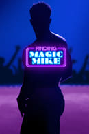 1ος κύκλος - Finding Magic Mike