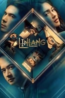 Season 1 - Linlang