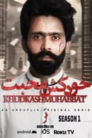 Season 1 - Khudkash Muhabbat