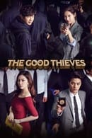 Сезон 1 - The Good Thieves