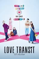 Saison 1 - Love Transit