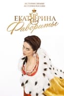 Season 4 - Ekaterina