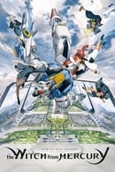 Season 1 - Mobile Suit Gundam: The Witch from Mercury