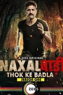 Season 1 - Naxalbari