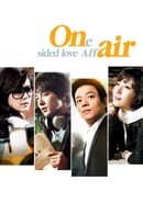 Season 1 - 真愛On Air