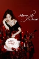 1. sezóna - Marry My Husband