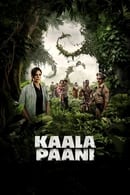 Season 1 - Kaala Paani