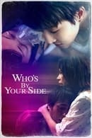 Saison 1 - Who's By Your Side