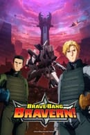 Season 1 - Brave Bang Bravern!