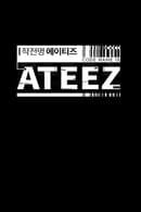 الموسم 1 - Code Name is ATEEZ