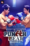 Season 2 - Puncch Beat
