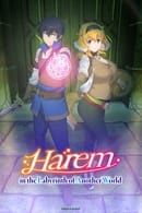 Saison 1 - Harem in the Labyrinth of Another World