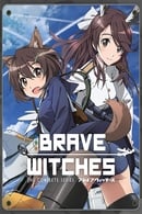 Season 1 - Brave Witches