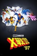 第 1 季 - X戰警'97
