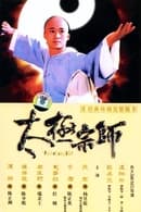Saison 1 - The Master Of Tai Chi