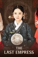 Season 1 - The Last Empress