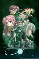 Season 1 - Soul Link