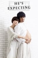 第 1 季 - 桧山健太郎的怀孕