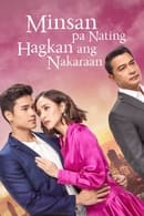 Season 1 - Minsan Pa Nating Hagkan Ang Nakaraan