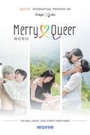Season 1 - Merry Queer