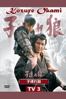 Seisoen 3 - Lone Wolf and Cub