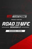 Shanghai - Road to UFC