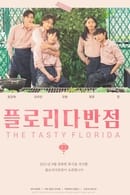 Season 1 - The Tasty Florida