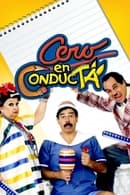 Season 1 - Cero en Conducta (1999)