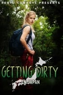 Saison 1 - Getting Dirty in Japan
